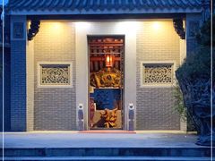 门面-绿华园休闲山庄