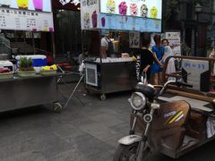 门面-鼓楼夜市
