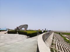 -南汇嘴观海公园
