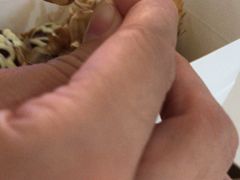 -粉粉乐鲷鱼烧(美罗城店)