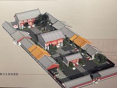 -宣南文化博物馆