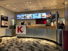 -肯德基(芳和店)