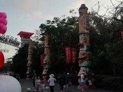 -三亚千古情景区游客中心-接待中心