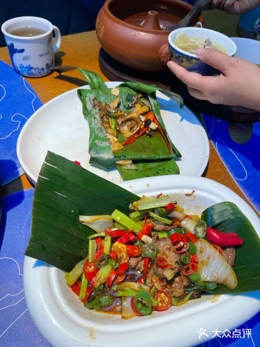 雀舞·私食(凯德店)包烤丛林蘑菇图片