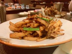 -丝路金桃·新疆菜(徐汇店)