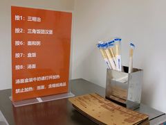 -全家便利店(沪南公路店)