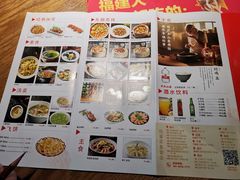 -四道菜·福建菜馆(莆田万达店)