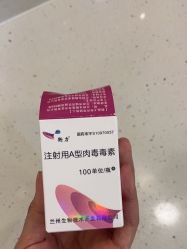 -上海首尔丽格医疗美容医院