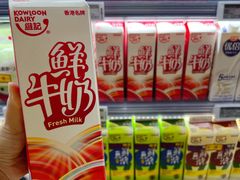 -Olé精品超市(广州太古汇店)
