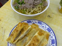 -杨家牛肉汤(中兴街店)