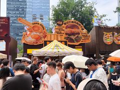 -龙湖杭州滨江天街