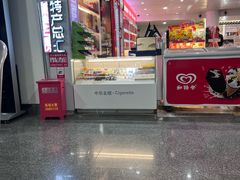 -南宁吴圩国际机场-T2航站楼