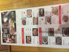 -望湘园·洞庭渔宴(永旺店)