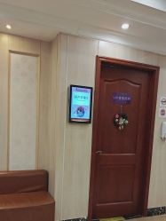 -上海百佳妇产医院