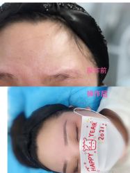 点击看大图 -美朵纹绣美牙纹眉工作室