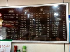 -潘国仙耳光馄饨(黄家阙路店)