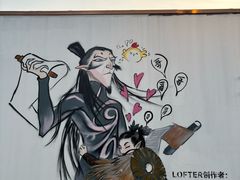 -杭州湖滨银泰in77