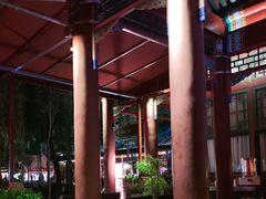 -小王府(什刹海店)