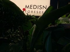 -MEDISN·药厂