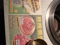 -炭之家·齐齐哈尔非遗烤肉·鲜切直供(中央大街店)