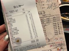 -哥老官重庆美蛙鱼头(宝山龙湖店)