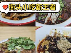 -朱大嘴肥肠血旺(福字街店)