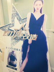 -重庆军科整形美容医院