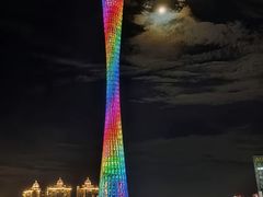 -珠江夜游广州塔·中大码头