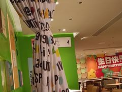 -乐凯撒披萨(领展广场店)