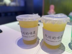 -桂满陇·杭州小馆(朝阳合生汇店)