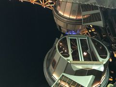-影汇之星8字形摩天轮