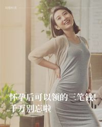-安琪朵朵独栋花园月子中心