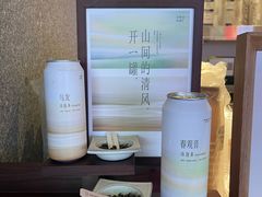 -阿嬷手作(南宁青秀万达店)