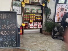 -周大娘牛乳(旧寨古村总店)