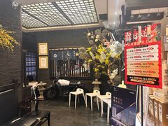 -芥岛(河北大街店)