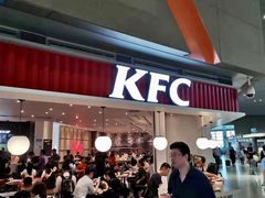 门面-肯德基(虹桥机场T2北指廊精选外卖点店)