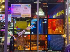 -汉城烧烤(西稍门劳动路店)