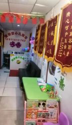 -童安堂小儿推拿