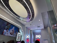 -DQ·蛋糕·冰淇淋(通州万达店)