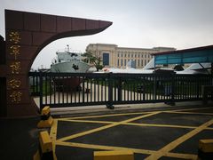 -中国人民解放军海军博物馆