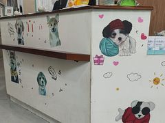 -谐和益家动物医院·免疫绝育·血液透析·宠保定点医院(高新伊藤分院)