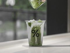 -% Arabica阿拉比卡咖啡(前滩太古里店)