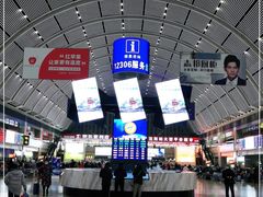 -沈阳站