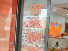 -东街钟楼肉粽(总店)