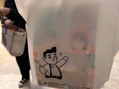 -爸爸糖手工吐司(苏州环球188店)
