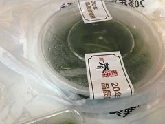 -蔼若春.传承三十年云南菜(金碧公园店)