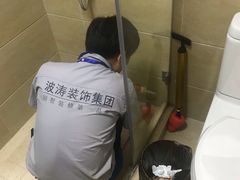 -大宅设计设计店铺(浦东店)