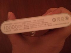 -小米之家(世博源店)