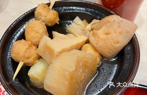 Oden Five-Item Mix