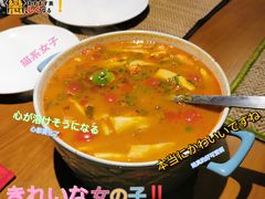 -泰国餐厅 Thai Food(裕华万达店)